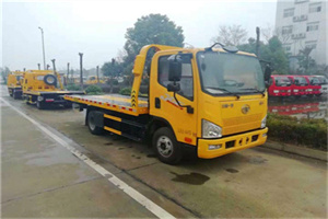 濉溪附近24小时救援车电话