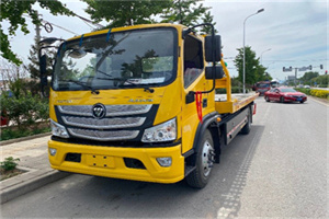 濉溪汽车救援头像