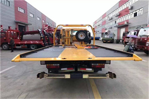 濉溪附近汽车救援服务