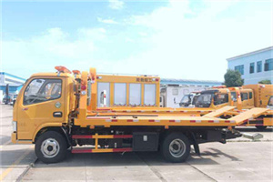 濉溪送油救援服务